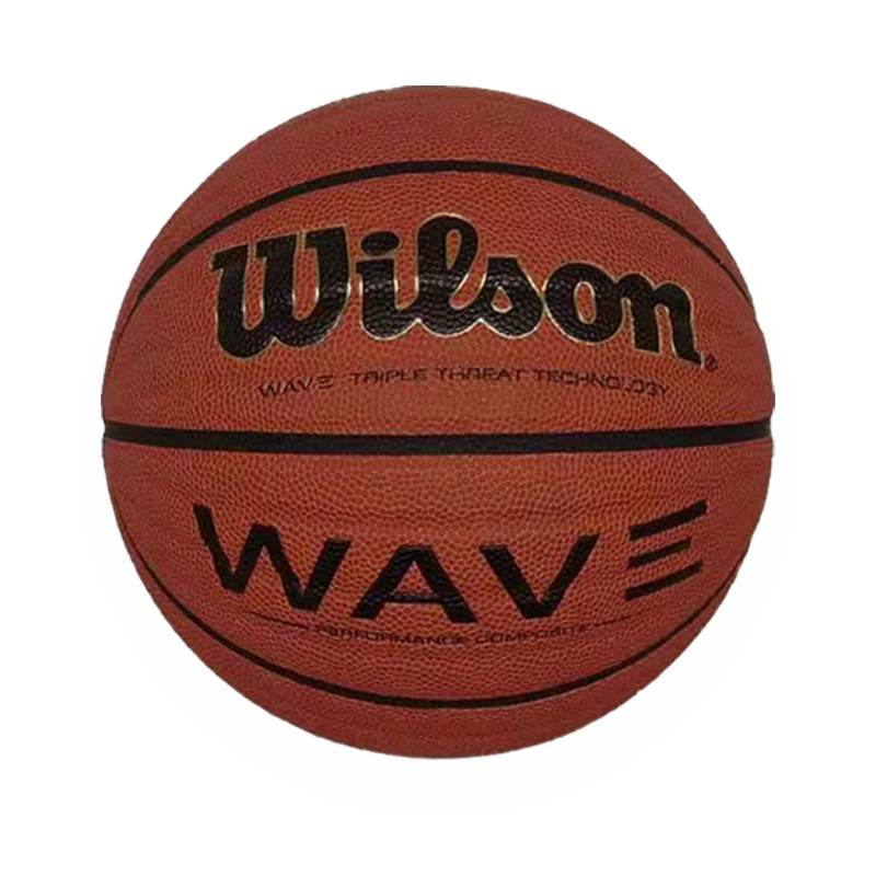No. 7 Basketball (Standard Ball)